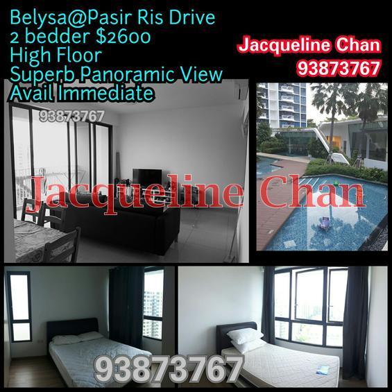 Belysa (D18), Condominium #120700792